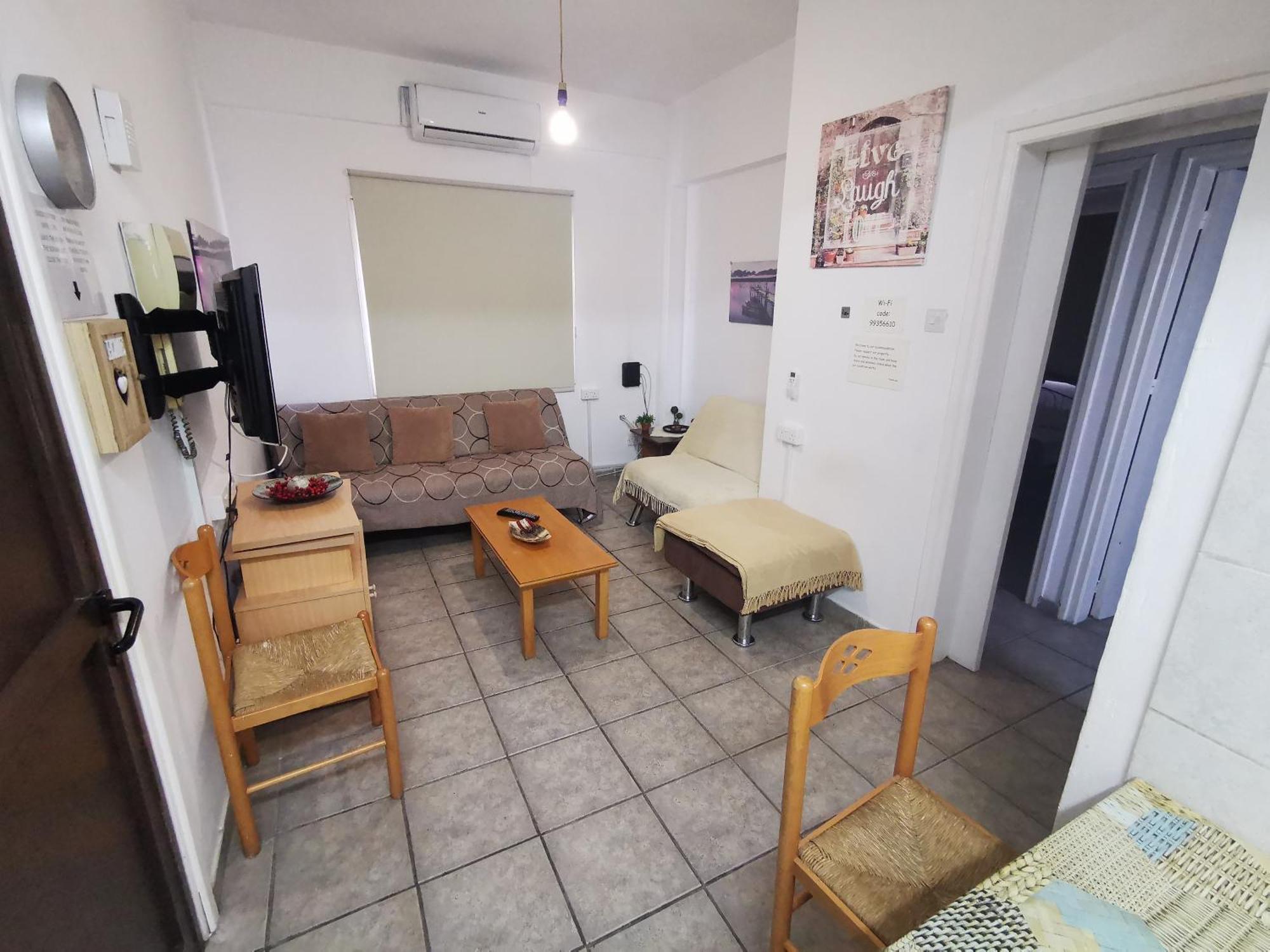 ניקוסיה Strovolos Rooms Studios חדר תמונה